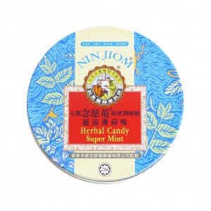 念慈奄 枇杷润喉糖 超涼薄荷味 NCN Herbal Candy - Super Mint 60g