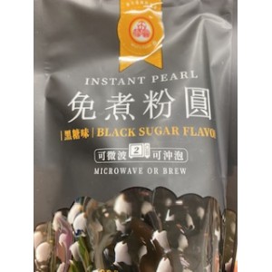 五福园 免煮黑糖粉圆 Instant Pearl Topping Black Sugar 210g