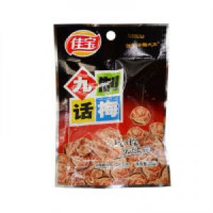 佳宝九制话梅 JIA BAO Preserved Plum 65g