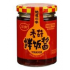 川南香菇拌饭酱 Chuannan wushroom Chili Sauce 210g