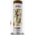 望乡荞麦挂面 Wheatsun Soba Noodles 1kg
