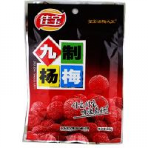 佳宝九制杨梅 JIA BAO Presered waxberry Jiuzhi 65g