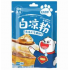 小熊驾到 白凉粉XXJD Jelly Powder 100g