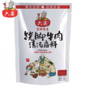 六婆清汤翘脚牛肉 Seasoning for Beef 160g