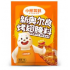 小熊驾到新奥尔良烤翅腌料（微辣）XXJD New Orleans Seasoning for Chicken Wing-Light Spicy35g 