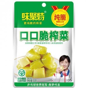 味聚特 口口脆榨菜 WEIJUTE Vegetables Pickled Crisp 53g