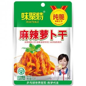 味聚特麻辣萝卜干 WEIJUTE Turnip Dried Spicy 53g