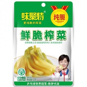 味聚特 鲜脆榨菜 WEIJUTE Pickle Fresh & Crisp 53g