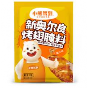 小熊驾到新奥尔良烤翅腌料（蜜汁）New Orleans Seasoning for Chicken Wing -Honey Flavor 35g 