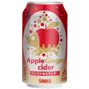 Sanko日本苹果姜汁汽水 Sanko Apple Ginger Soda 350ml