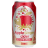 Sanko日本苹果姜汁汽水 Sanko Apple Ginger Soda 350ml