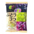 Pine 综合葡萄风味糖Candy Grape Flavor 75g 