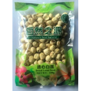 自然之源莲子 通心白莲 Dried Lotus Seed 150g