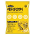 ILKWANG柠檬姜糖 ILKWANG Lemon Ginger Candy 250g 