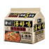 白象辣牛肉汤面 5 连包 Instant Noodle-Artificial Spicy Beef Soup Flavor 111g*5 