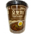 Yopokki 韩式杯装年糕拉面 炸酱味 Yopokki Ricecake&Ramen Cup Jjajang 145g
