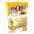 宝岛Q点子卷心麻薯 芒果牛奶味 Q Mango Milk Mochi Roll 150g 