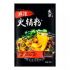 袁鲜 麻辣火锅粉 YUANXIAN Instant Vermicelli  Sichuan Style Hotpot Spicy Flavor 269g
