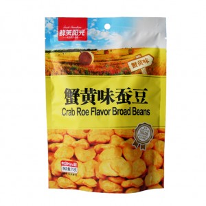 鲜美阳光 蟹黄味蚕豆 XMYG Broad Beans - Crab Flavour 75g 