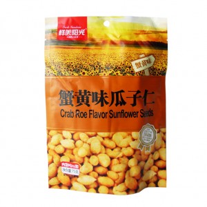 鲜美阳光 蟹黄味瓜子仁 XMYG Sunflower Seeds - Crab Flavour 75g