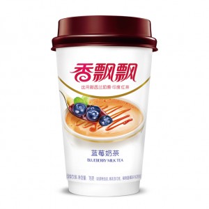 香飘飘蓝莓奶茶 XPP Premium Milk Tea - Blueberry Flavour 76g