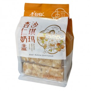 大宇 奶盖沙琪玛 杏仁味 DY Milk Sachima Almond flavour 380g 