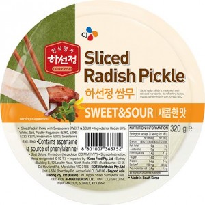 韩国CJ酸甜腌萝卜片 CJ Sliced Radish Pickled Sweet & Sour 320g
