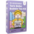Tokimeki 香芋珍珠奶茶 Tokimeki Bubble Tea Kit Taro 255g