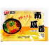 望乡南瓜面 Wheatsun Fresh Noodle Pumpkin 400g（需冷藏不邮寄）