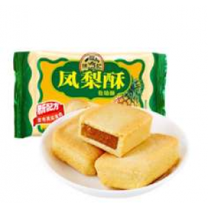 徐福记 凤梨酥  XU FU JI  Pineapple Flavour Cookie 184g