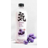 元气森林 夏黑葡萄味苏打气泡水Genkiforest Sparkling Water Grape Delight 480ml 