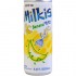 乐天牛奶苏打饮料 香蕉味 LOTTE Milkis Soft Drink Banana 250ml 