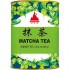 山外山 抹茶（抹茶粉） SHAN WAI SHAN  Matcha Tea 80g