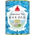 山外山茉莉花茶 Shan Wai Shan Jasmine Tea 50g