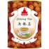 山外山 乌龙茶 SHAN WAI SHAN Oolong Tea  50g 