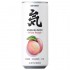 元气森林 白桃味苏打水罐装 CHI FOREST Sparkling Water White Peach Can 330ml 