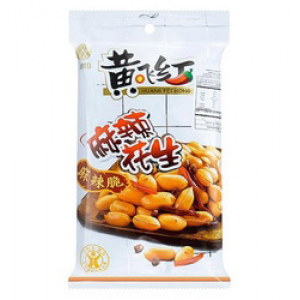 黄飞红麻辣花生Crispy Peanut 110g