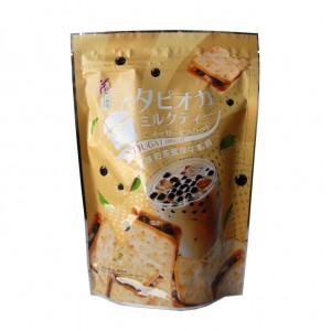 花之戀語 牛軋蘇打餅 珍珠奶茶味 LL Nougat Biscuit - Pearl Milk Tea Flavour 75g