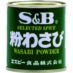 S&B 日本芥末粉 S&B Wasabi Powder 30g