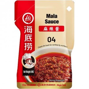 海底捞麻辣酱 HAIDILAO Mala Sauce 80g