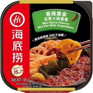 海底捞香辣素食自煮火锅 HAIDILAO Hot Pot with Vegetables Spicy Mini 195g