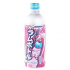 波子汽水 葡萄味 Ramune Soda Grape Flavor 500ml