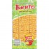 BENTO 鱿鱼片零食特辣  BENTO Squid Snack Seafood Super Spicy 20g