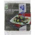 寿司紫菜 银色 JHFOODS Yaki Sushi Nori Roasted Seaweed (Silver) 28g