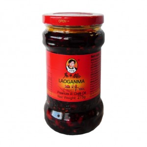 老干媽 油辣椒 LGM Peanuts in Chilli Oil 275g