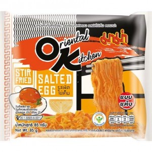 Mama 咸蛋黄拌面 MAMA  Instant Noodles Salted Egg OK 85g