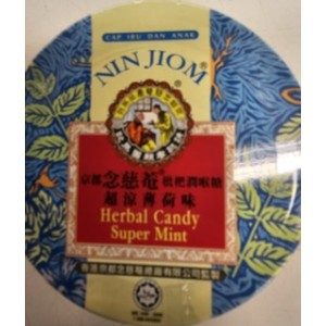 念慈庵 枇杷润喉糖 清凉薄荷味 Nin Jiom Herbal Candy Super Mint 60g