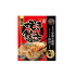 日本鸡肉煎饺（预煎）FRESHASIA Grilled Gyoza Tori (Chicken & Vegetable) 600g