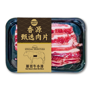 Beef Bone in Short Rib Slices 原切牛小排 200g