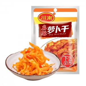 川南 麻辣萝卜干 CN Spicy Dried Radish 62g